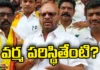 Didn'T Get The MLA Ticket Didn'T Get The MLC Post.. Finally What Is Left For Pithapuram Varma,Finally What Is Left For Pithapuram Varma,Didn'T Get The MLA Ticket, Get The MLC Post, MLA Ticket,MLC Post,Pithapuram, Janasena, pawan kalyan, svsc varma,TDP,Varma,AP Live Updates, AP Politics, Political News, Mango News, Mango News Telugu