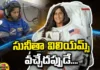 Sunita Williams' Courage And Achievements Are An Inspiration To Women,Sunita Williams' Courage And Achievements, Sunita Williams, space,ISRO, international space center,Sunita Williams Biography 2024,Mango News, Mango News Telugu