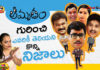 Unknown Facts About Amrutham Serial, Amrutham Serial Facts, Facts About Amrutham Serial, Amrutham Serial, Amrutham, 90s Kids, Telugu Vlogs, Manogna Suryadevara, Amrutham Serial Song, Amrutham Title Song Meaning, Amrutham Serial Episodes, Manogna Suryadevara Vlogs, Manogna Suryadevara Videos, Mango News, Mango News Telugu