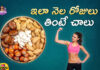 Natural Protein Powder,Dry Nuts Powder,Spoorthy Telugu Vlogs,y3 by spoorthy,telugu vlogger,telugu vlogs,product reviews,health tips,healthy hair,happy life,healthy life,dress styling,hair styling,cooking styles,hair growth tips,daily vlogs,Indian mom,cooking videos,easy diy,kitchen tips,cooking recipes,Mango News,Mango News Telugu
