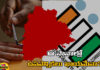By-Elections Are Likely To Be Held For Many Seats In Telangana, By-Elections In Many Seats In Telangana, By-Elections In Telangana, Telangana By Elections, Telangana, By Elections, BJP, Congress, BRS, By Elections News, BRS, Congress, TS Politics, TS Live Updates, Political News, Mango News, Mango News Telugu