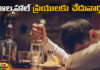 Wine Shops Closed In Hyderabad On 28Th And 29Th,Liquor Shops to Remain Closed in Hyderabad for 2 Days,Wine Shops Closed ,Wine Shops Closed In Hyderabad,Liquor Shops Closed,Liquor Outlets In Hyderabad,Wine Shops Closed On 28Th And 29Th,Hyderabad,Telangana,Revanth Reddy,Live Updates, Politics, Political News,Mango News,Mango News Telugu,