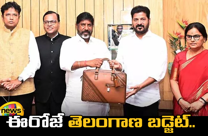 bhatti-vikramarka-budget-will-be-introduced-in-telangana-assembly-today Bhatti Vikramarka Budget Will Be Introduced In Telangana Assembly Today, Budget Will Be Introduced In Telangana Assembly Today,Telangana Assembly Today,Bhatti Vikramarka Budget Will Be Introduced, Assembly Sessions, Deputy CM Bhatti Vikramarka, Extension of Assembly Sessions, Telangana Budget, Telangana Budget Session 2024, Telangana Budget,Assembly Elections, Lok Sabha Elections, Live Updates, Politics, Political News, Mango News, Mango News Telugu