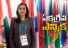 Nita Ambani Was Re Elected As IOC Member,Re Elected As IOC Member,Nita Ambani,Nita Ambani Was Re Elected,IOC Member,Nita Ambani re-elected unanimously ,International Olympic Committee member,IOA,IOC,Paris Olympics 2024,2024 Summer Olympics, Live Updates, Politics, Political News, Mango News, Mango News Telugu
