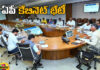 AP Cabinet Meeting Today,Cabinet Meeting,AP Cabinet,AP Cabinet Meeting,Cabinet Meeting Today, AP Sachivalayam, Key Issues Will Be Discussed, AP CM Chandrababu,,Amaravati,Chandrababu, capital city,AP, Amaravati, Chandrababu Naidu, capital city,Andhra pradesh,Andhra pradesh capital, AP capital city,cabinet meeting,,Janasena,Loksabha,YCP,Pawan Kalyan,AP Live Updates, AP Politics, Political News,Mango News, Mango News Telugu
