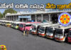 The Government Has Decided To Provide Free Bus Travel Facility To Women In AP From August 15,Free Bus Travel Facility To Women In AP From August 15, Government Has Decided To Provide Free Bus , Free Bus To Women,Free Bus Travel Facility To Women In AP,Free Bus Travel Facility From August 15,AP Government,Free Bus Travel Facility, CM Chandrababu Naidu,Women,AP Live Updates, AP Politics, Political News, Mango News,