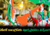 ap, congress, ys sharmila, congress high command, dk siva kumar