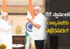 Who Will Replace K Keshava Rao In Rajya Sabha, Who Will Replace K Keshava Rao,Rajya Sabha, Brs Party,Congress, Kesha Rao,KK, Rajya Sabha, Revanth Reddy, Supreme Court Senior Advocate Abhishek Manu Singhvi,Senior Advocate Abhishek Manu Singhvi, Supreme Court Senior Advocate,Live Updates,Politics,Political News, Mango News, Mango News Telugu