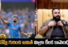 team india, virat kohli, rohith sharma, amit sharma