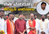 Bandi Sanjay Made Sensational Comments Against The YCP Government,Sensational Comments Against The YCP Government,Bandi Sanjay Made Sensational Comments,YCP Government,Sensational Comments,Bandi Sanjay,YCP,Government, Jagan Mohan Reddy,AP Live Updates, AP Politics, Political News,Telangana politics,political news,Hyderabad,Telanagana, Mango News, Mango News Telugu