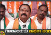 Kamareddy MLA Angry Over The Manner Of Assembly Meetings,The Manner Of Assembly Meetings,Kamareddy MLA Angry,MLA,Manner Of Assembly Meetings, Kamareddy MLA, Katipalli Venkataramana Reddy,Telangana, Assembly Meetings,Telangana Assembly ,Telangana Assembly Meetings,Telangana Assembly Meetings Held Till July 31,Telangana,Assembly Meetings, CM Revanth Reddy, Telangana Assembly Session KCR,KTR,Live Updates, Politics, Political News,Mango News,Mango News Telugu,