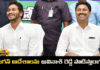 Will Avinash Reddy Resign From The Post Of MP If Jagan Orders,Will Avinash Reddy Resign If Jagan Orders,Post Of MP,Jagan,Avinash Reddy,Resign,MLA Post,AP,AP Assembly,Jagan to Resign Pulivendula MLA Post and to contest as Kadapa MP,Jagan to Resign Pulivendula MLA Post,Sharmila,Janasena, pawan kalyan,TDP,YCP,Assembly Elections, Lok Sabha Elections, AP Live Updates, AP Politics, Political News, Mango News, Mango News Telugu