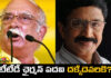 Who Will Get The Post Of TTD Chairman,Who Will Get The Post Of TTD, Post Of TTD Chairman,TTD Chairman,TTD,Chairman, Ashok Gajapathi Raju, murali mohan,AP,TDP,YCP,Lok Sabha Elections, AP Live Updates, AP Politics, Political News, Mango News, Mango News Telugu