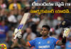 Possibility Of Appointing Suryakumar Yadav As Team India Captain,Appointing Suryakumar Yadav As Team India Captain,Suryakumar Yadav ,Team India Captain,New Captain,Suryakumar Yadav,Team India, Goutham Gambir,New Captain, Bumra, Hardik Pandya, Surya Kumar Yadav,T20, Team India, Team India Captain,T20 World Cup 2024, Virat Kohli Retirement, Virat Kohli,2024 T20 World Cup,Icc,Mango News,Mango News Telugu