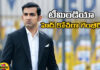 Former Cricketer Gautam Gambhir Has Been Appointed As The Head Coach Of Team India,Gautam Gambhir Has Been Appointed As The Head Coach Of Team India,Gautam Gambhir Has Been Appointed As The Head Coach, Head Coach Of Team India, Gautam Gambhir,Head Coach,T20 World Cup 2024, virat kohli,Rohit Sharma,T20 World Cup Winner,T20 World Cup,World Cup,World Cup Winner Prize Money,2024 T20 World Cup Prize Money,2024 T20 World Cup,ICC,Mango News, Mango News Telugu