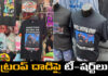 T Shirts On Trump Attack China Marketing,Trump Attack China Marketing,China Marketing,Trump Attack,T Shirts On Trump Attack,Trump Attack, China Marketing Glory,Marketing Glory, Trump T Shirts,T Shirts,China,Live Updates,Politics,Political News, Mango News, Mango News Telugu