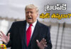 Kamala Harris Got The Upper Hand On Donald Trump In America,Kamala Harris Got The Upper Hand On Donald Trump ,,Kamala Harris,Upper Hand On Donald Trump In America,Support For Kamala Harris,Growing Day By Day, 2024 US Elections, Donald Trump,American Presidential Race Is Exciting, American President,Joe Biden, Support For Kamala Harris, The American Presidential Race Is Exciting,American Presidential Race,,Live Updates, Politics, Political News,Mango News,Mango News Telugu,