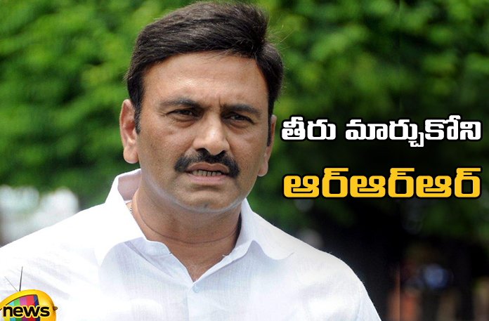 Raghuramakrishnamraju has not changed Raghurama krishnamraju Has Not Changed,Raghurama krishnamraju, CM Chandrababu, Deputy CM Pawan Kalyan, Former CM Jagan, Raghurama Krishna Raju, RRR has not changed, Ruling Party, Undi MLA,AP election results , Assembly Elections, Lok Sabha Elections, AP Live Updates, AP Politics, Political News, Mango News, Mango News Telugu