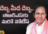 Minister Sitakka Sent Legal Notices To Brs Party Minister Sitakka Sent Legal Notices To Brs Party,Sitakka Sent Legal Notices To Brs Party,Brs Party,Minister Sitakka Sent Legal Notices,Legal Notices, Congress, Minister Sitakka,Kcr,Revanth Reddy, Telangana Congress,Telangana,Telangana Politics,Telangana Live Updates,Telangana,Mango News, Mango News Telugu
