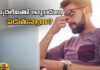 Struggling With Insomnia,Insomnia, Vitamin Deficiency,Vitamins,Diagnosis And Treatment,Insomnia Causes,Insomnia Symptoms,Remedies For Insomnia,Sleep Disorders And Problems,Insomnia Self Care,Tips To Sleep Better,What Is Insomnia,Live Updates,Politics,Political News, Mango News, Mango News Telugu