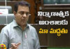 KTR Said That Our Support Will Be For Structural Aspects , Support Will Be For Structural Aspects ,KTR Said That Our Support Will Be For Structural,KTR,KTR Support,BRS, Congress Govt , Telangana Assembly,Assembly Session,Assembly Session 2024,KCR,Telangana Assembly Session,Live Updates, Politics, Political News,Mango News,Mango News Telugu