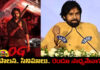 Pawan Kalyan Is Preparing To Make Films,Pawan Kalyan, AP Deputy CM, cinemas,Janasena,Movies,OG, Ustaad Bhagat Singh,AP Deputy CM Pawan Kalyan,Pawan Kalyan Chamber Ready,Pawan Kalyan ,AP Deputy CM,AP Deputy CM Pawan Kalyan, Chandrababu, Deputy CM chamber,Jagan, Pawan,TDP,YCP,Janasena,AP Live Updates, AP Politics, Political News,Mango News, Mango News Telugu