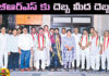 Six BRS MLCs Joined Congress On Thursday Night,BRS MLCs Joined Congress On Thursday Night,Six BRS MLCs Joined Congress,Six BRS MLC,Congress,BRS MLCs,BRS,Revanth Reddy,Telangana politics,telangana live updates,KCR,Telangana,Mango News, Mango News Telugu