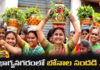Bhonala Festival Starts In Hyderabad From Tomorrow,Bhonala Festival, Bhonala Festival Starts In Hyderabad , Bhonala Festival From Tomorrow,Hyderabad Bhonalu,Hyderabad,Bhonalu, Golconda Bonal, Lashkar Bonal,KCR,Revanth Reddy, Telangana Congress,Telangana,Telangana Politics,Telangana Live Updates,Telangana,Mango News, Mango News Telugu