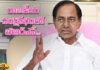 BRS In Political Crisis,BRS,BRS Political Crisis, politicall crisis,KCR,KTR,KCR is never worried,KTR,Singareni,telangana, Revanth Reddy,PM Modi,telangana,Telangana politics,telangana live updates,Telangana,Mango News, Mango News Telugu