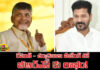 BRS Benefits From Revanth Chandrababu Meeting,BRS Benefits,Revanth Chandrababu Meeting,KCR,Telangana,Chandrababu,Revanth Reddy,AP,Congress,TDP,telangana,Telangana politics,telangana live updates,AP Live Updates, AP Politics, Political News, Mango News, Mango News Telugu,Telangana,Mango News