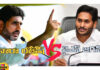 Nara Lokesh Vs YS Jagan Tweet War,Nara Lokesh Vs YS Jagan,YS Jagan Tweet War,YS Jagan,Nara Lokesh,Tweet War Is Heating Up,cabinet meeting,Modi,Janasena,Loksabha,YCP,Pawan Kalyan,AP Polling, AP election results , Assembly Elections, Lok Sabha Elections, AP Live Updates, AP Politics, Political News,Mango News, Mango News Telugu