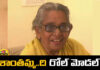 At The Age Of 90, Shanthamma Became A Role Model For All,Shanthamma Became A Role Model For All,At The Age Of 90, Role Model, Age Is Not The Mind,Au,Bhimili,Shanthamma, The Role Model, Visakhapatnam,Live Updates, Politics, Political News,Mango News,Mango News Telugu