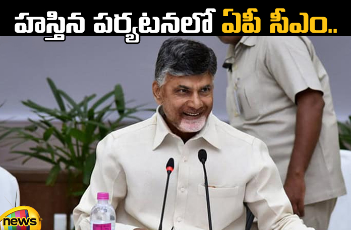 AP CM Chandrababu on his visit to Delhi AP CM Chandrababu On His Visit To Delhi,Chandrababu On His Visit To Delhi,AP CM On his visit to Delhi,AP CM,Delhi,AP CM Chandrababu, AP Development Mentioned, Niti Aayog Meeting, PM Modi,Live Updates, Politics, Political News,Mango News,Mango News Telugu,