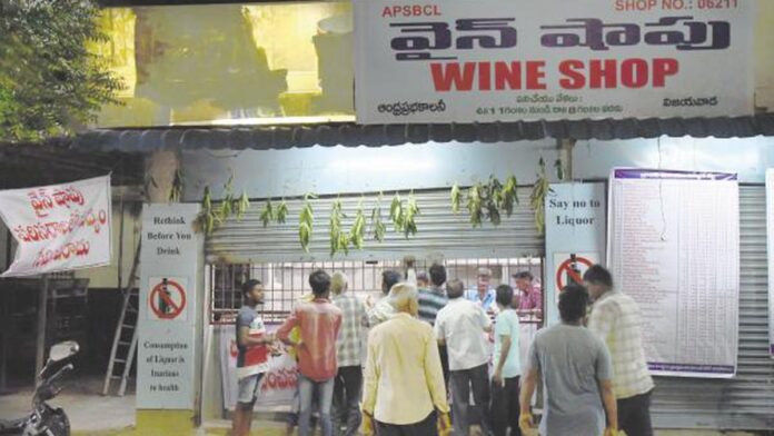 New Liquor Policy In AP Good Bye To J Brands From October, New Liquor Policy, J Brands From October, Good Bye To J Brands, Alcohol, New Liquor Policy In AP, NIPFP, Revenue Mobilization From Taxes On Alcoholic Beverages, Telugu States, YSRCP, Andhra Pradesh, AP Live Updates, AP Politics, Political News, Live Updates, Breaking News, Headlines, Live News, Mango News, Mango News Telugu