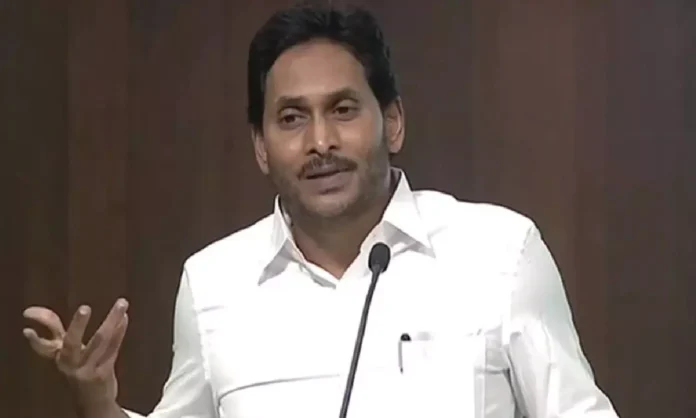Hello AP Bye YCP, Bye YCP, BJP, Chandrababu, Jagan, Jana Sena, Mopidevi, Pan Kalyan, Subbareddy, TDP, Vijayasai Reddy, YCP, Bye Bye YCP, Mood of Andhra, Andhra Pradesh, AP Live Updates, AP Politics, Political News, Live Updates, Breaking News, Headlines, Live News, Mango News, Mango News Telugu