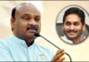 Speakers Chance For Former CM, Speakers Chance, Former AP CM, Lok Sabha Speaker Election, Lok Sabha Speaker, Assembly, Ayyannapatrudu, Jagan, Former CM Jagan, AP Assembly News, Latest AP Assembly News, Andhra Pradesh, AP Live Updates, AP Politics, Political News, Live Updates, Mango News, Mango News Telugu