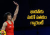 Vinesh Phogat Record, Cuban Wrestler Yusnilis Lopez, Japanese Wrestling Champion Susaki, Olympics, Vinesh Phogat, Vinesh Phogat Record, Wrestling, Paris Olympics, Paris 2024 wrestling, Susaki, Vinesh Phogat Into Finals, Olympics News, Olympics Live Updates, Latest Olympics News, India, Sports, Live Updates, Mango News, Mango News Telugu