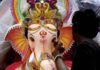 Telangana Government Guidelines For Vinayaka Chavithi, Guidelines For Vinayaka Chavithi, Vinayaka Chavithi Guidelines, Vinayaka Chavithi, Telangana Government Guidelines, Latest Vinayaka Chavithi News, Balapur Ganesh, Ganesh Chaturthi Permission, Ganesh Chaturthi, Guidelines For Vinayaka Chavithi By Telangana Govt, Khairatabad Ganesh, Telangana Government, Telangana Police, Hyderabad Live Updates, Latest Hyderabad News, TS Live Updates, Mango News, Mango News Telugu