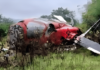 Who Is To Blame For The Downed Helicopter, Downed Helicopter, Who Is To Blame, AP CM Chandrababu, Blame For The Downed Helicopter, Helicopter, Target Chandrababu, Andhra Pradesh, AP Live Updates, AP Politics, Political News, Live Updates, Breaking News, Headlines, Live News, Mango News, Mango News Telugu