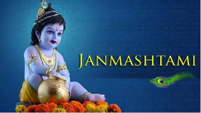 Dos And Donts On Sri Krishna Janmashtami Day | Mango News Telugu