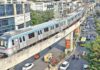 HMR Is A Step Forward For The Second Phase Of Metro Expansion, Second Phase Of Metro Expansion, Metro Expansion, Hyderabad Metro Rail, Metro Rail Connectivity, Hyderabad Metro's 70 Km Expansion, Hyderabad Hyderabad Metro Phase 2, HMR, NVS Reddy, Office Of Metro Rail Land Acquisition Officer, Revanth Reddy, Hyderabad, Hyderabad, Hyderabad Live Updates, Latest Hyderabad News, Telangana, TS Politics, TS Live Updates, Political News, Mango News, Mango News Telugu