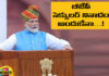 PM Modi Mentioned About Secular Civil Code, PM Modi Calls For A New Secular Civil Code, Uniform Civil Code, Communal Civil Code, BJP, Congress, MIM, PM Modi, RSS, Secular Civil Code, Uniform Civil Code, National News, India, Congress, BJP, PM Modi, Live Updates, Breaking News, Live News, Mango News, Mango News Telugu