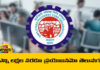 EPFO Special Insurance Scheme, EPFO Insurance, Insurance Scheme, Special Insurance Scheme EPFO, Basic Salary, EPFO EDLI Scheme, EPFO EDLI Scheme Benefit?, EPFO Special Insurance Scheme, EPFO Latest News, EPFO Latest Insurance Scheme, Employe Provident Funds Scheme, PF Amount, Employees, Governament Provident Funds, Live Updates, Breaking News, Live News, Mango News, Mango News Telugu