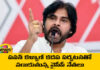 YCP Leaders Are Shaking With Pawan Kalyans Visit To Kadapa, YCP Leaders Are Shaking, Pawan Kalyans Visit To Kadapa, CM Chandrababu, Deputy CM Pawan Kalyan, Jagan, YCP, YCP Leaders, Andhra Pradesh, AP Live Updates, AP Politics, Telangana, TS Politics, TS Live Updates, Political News, Mango News, Mango News Telugu
