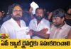 Pawan Spoke About The Problem Of Cab Drivers In Hyderabad, Cab Drivers In Hyderabad, Cab Drivers Problems In Hyderabad, Hyderabad Cab Drivers Problems, Pawan Comments On Hyderabad Cab Drivers Problems, AP News, Cab Driver’S Issue, Hyderabad Cab Drivers, Pavan Kalyan, Hyderabad Live Updates, Latest Hyderabad News, Telangana, TS Politics, TS Live Updates, Political News, Mango News, Mango News Telugu