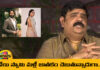 Astrologer Venuswamy Said That The Naga Chaitanya Shobhita Couple Will Get Separated Within Three Years, Naga Chaitanya Shobhita Couple Will Get Separated, Astrologer Venuswamy, Venu Swamy Shocking Facts About Naga Chaitanya, Naga Chaitanya Gets Engaged, Naga Chaitanya, Naga Chaitanya Sobitha Engagement, Nagarjuna, Sobitha, Samantha, Tollywood, Tollywood News, Tollywood Live Updates, Latest Tollywood News, Mango News, Mango News Telugu