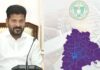 Internet Services For Rs 300, CM Revanth Reddy, Internet Services, T Fibre Connection, Remote Internet Service, Broadband Plans in Hyderabad, Rs 300 Internet Services, TS Internet Services, Rs 300, Internet, Low Price Internet Services, Telangana, TS Politics, TS Live Updates, Political News, Live Updates, Breaking News, Headlines, Live News, Mango News, Mango News Telugu