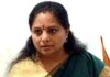 Supreme Court Grants Bail To BRS MLC K Kavitha In Delhi Excise Policy Case, Bail To K Kavitha, Kavitha Bail, Delhi Excise Policy Case, KCR, AP BRS Leaders Met MLC Kavitha in Hyderabad Today, BRS, Delhi Excise Policy Case, KTR, Supreme Court Grants Bail To BRS MLC K Kavitha, Liquor Scam, MLC Kavitha, Supreme Court, Kavitha Bail News, Telangana, TS Politics, TS Live Updates, Political News, Mango News, Mango News Telugu