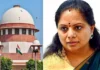 Supreme Court Denied Bail Once Again For BRS MLC Kavitha, Supreme Court Denied Bail, MLC Kavitha Bail Denied, Once Again Kavitha Bail Denied, Bail Denied, BRS, Liquor Scam, MLC Kavitha, Supreme Court, Kavitha Bail News, Revanth Reddy, Telangana, TS Politics, TS Live Updates, Political News, Mango News, Mango News Telugu