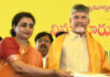 CM Chandrababu Given A Key Post For Suhasini, Key Post For Suhasini, Jana Sena, Key Post For Nandamuri Suhasini, Nandamuri, TDP, YCP, Andhra Pradesh, AP Live Updates, AP Politics, Political News, Live Updates, Breaking News, Headlines, Live News, Mango News, Mango News Telugu